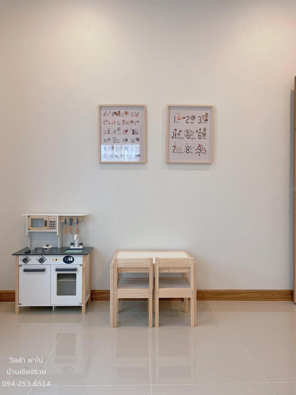 บ้านชั้นเดียว 3 ห้องนอน 2 ห้องน้ำ 2 พร้อมที่จอดรถ  ภายในตกแต่งสไตล์มินิมอล