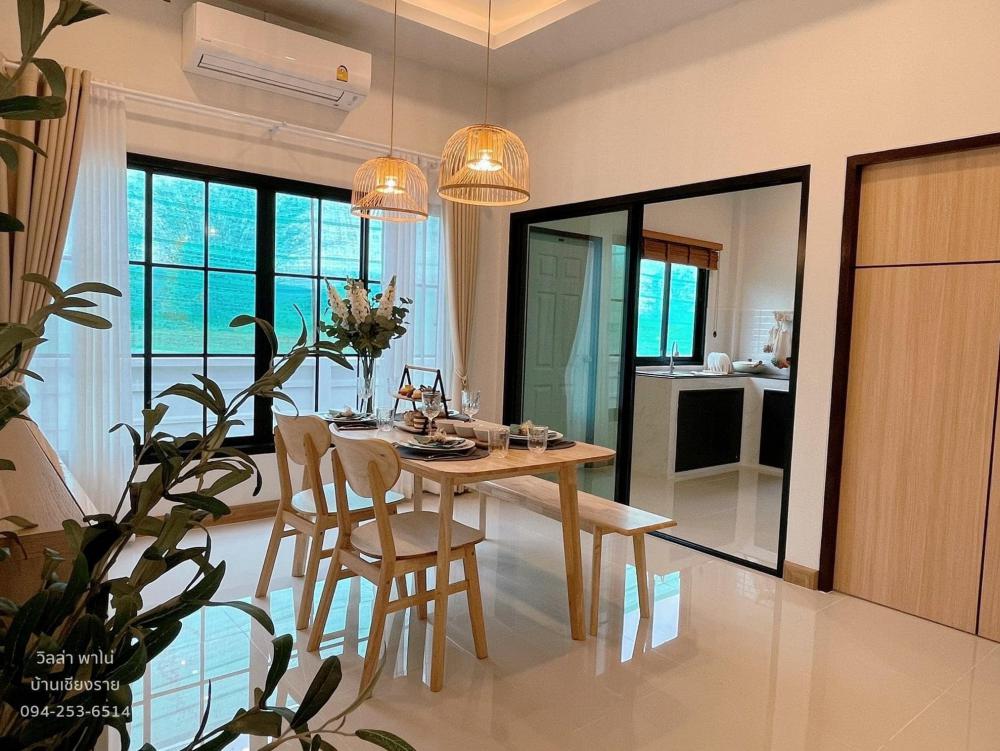 บ้านชั้นเดียว 3 ห้องนอน 2 ห้องน้ำ 2 พร้อมที่จอดรถ  ภายในตกแต่งสไตล์มินิมอล