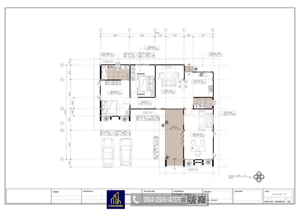 บ้านสวยสไตล์นอร์ดิก (Nordic Style)
