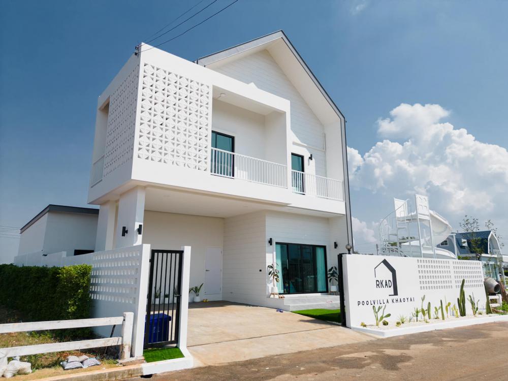 บ้านพักเขาใหญ่ พลูวิลล่า RKAD POOLVILLA KHAOYAI