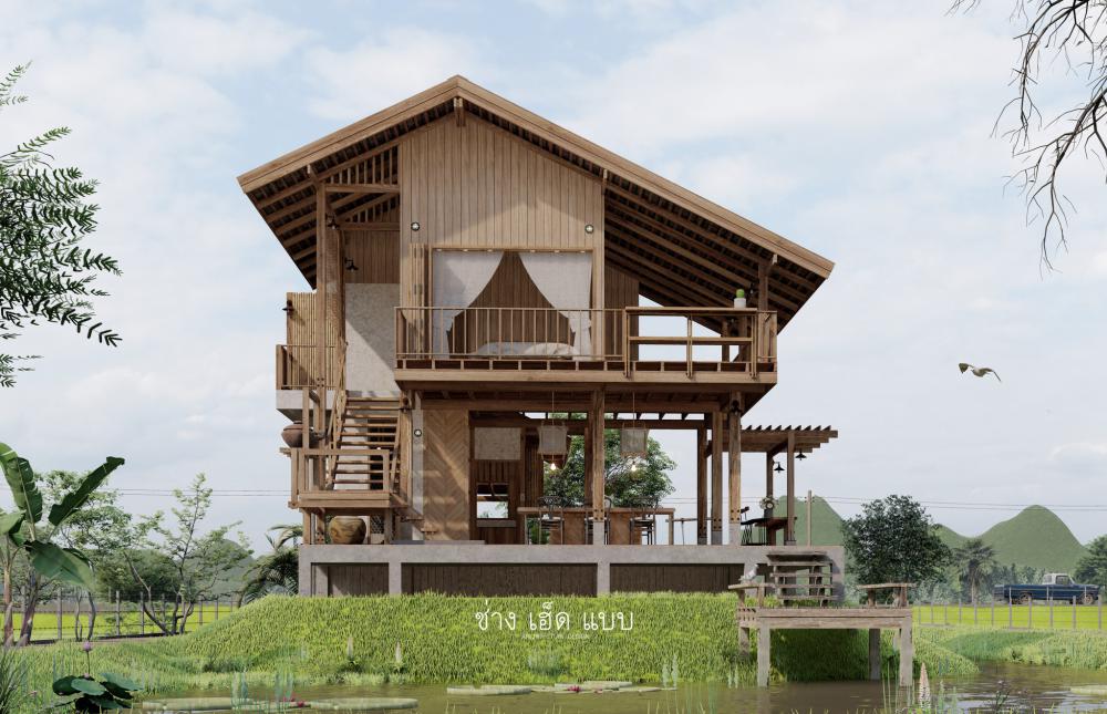 ไอเดียบ้านไม้สวย 2 ชั้นกลางทุ่ง