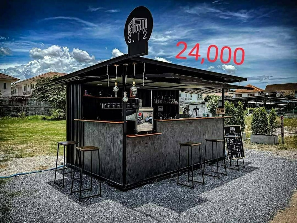 ไอเดียร้านกาแฟราคาประหยัด