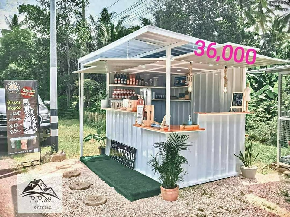 ไอเดียร้านกาแฟราคาประหยัด