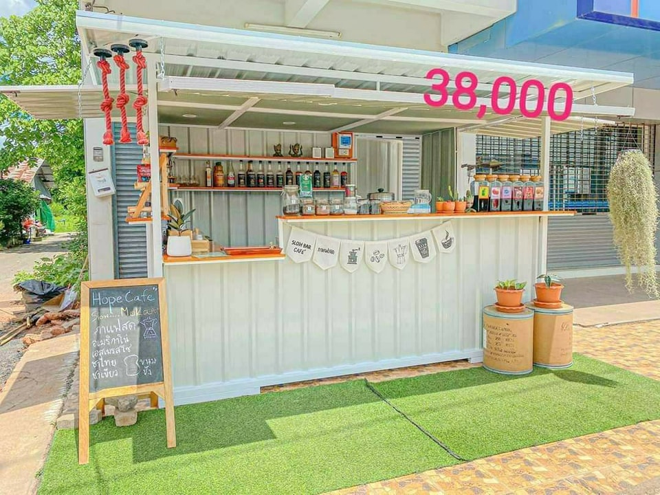 ไอเดียร้านกาแฟราคาประหยัด