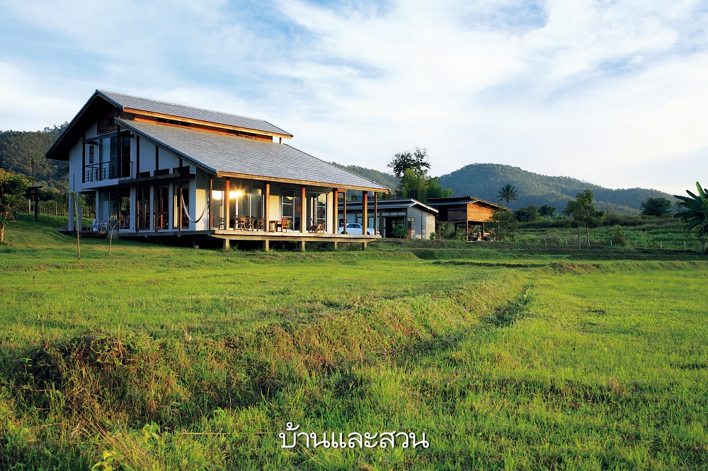 35 ไอเดียบ้านสวนต่างจังหวัดสวยๆ