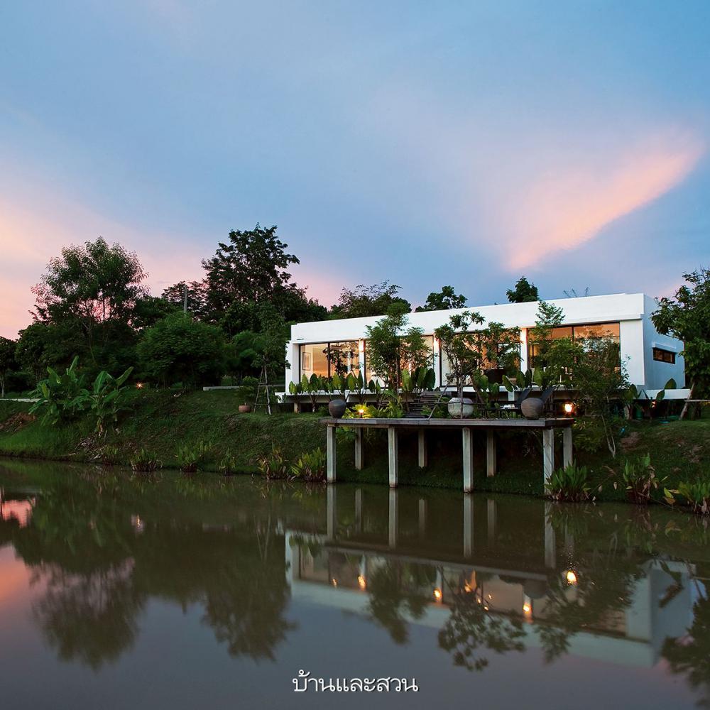 35 ไอเดียบ้านสวนต่างจังหวัดสวยๆ