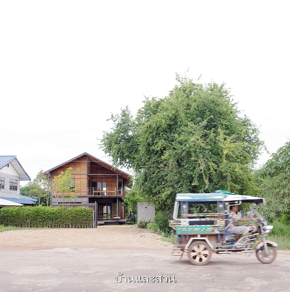 35 ไอเดียบ้านสวนต่างจังหวัดสวยๆ