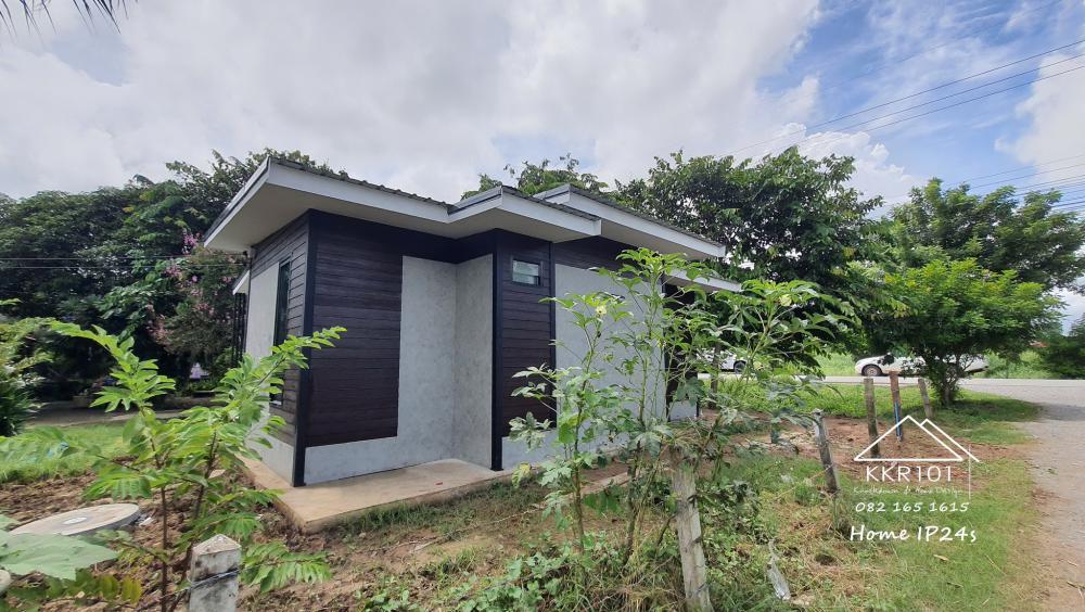 บ้านน็อคดาวน์ทรงโมเดิร์นขนาด 2 ห้องนอน 1 ห้องน้ำ 1 ห้องรับแขก งบ 4.99 แสนบาท