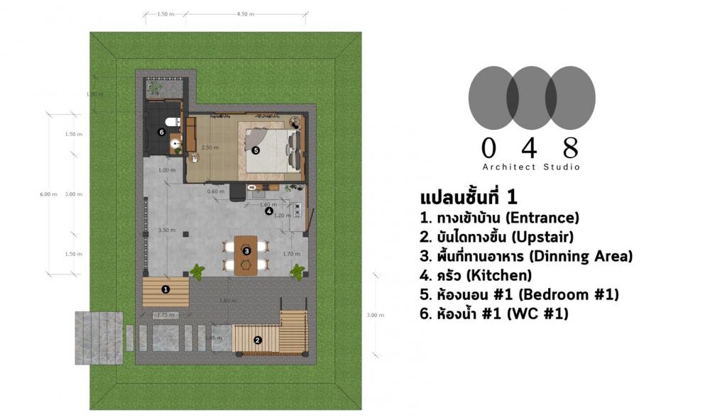 แบบบ้านสองชั้น สไตล์ Thai-Contemporary งบ 1.3 ล้าน