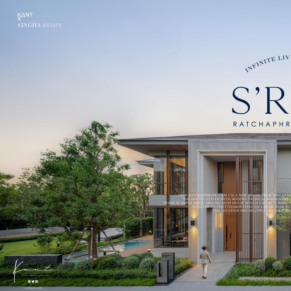 สถาปัตยกรรมและการออกแบบถือเป็นรูปแบบศิลปะที่ยั่งยืนที่สุด 𝐂𝐫𝐚𝐟𝐭𝐞𝐝 𝐭𝐨 𝐋𝐚𝐬𝐭