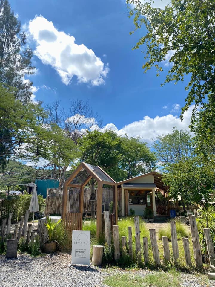 ไอเดียคาเฟ่มินิมอล นั่งชิลๆ สไตล์อยู่บ้าน รูปที่ 8