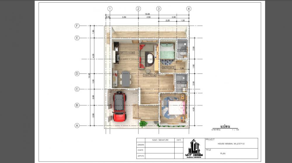 แบบบ้านมินิมอล 2 ห้องนอน 2 ห้องน้ำ งบประมาณ 9 แสน - 1 ล้าน รูปที่ 29