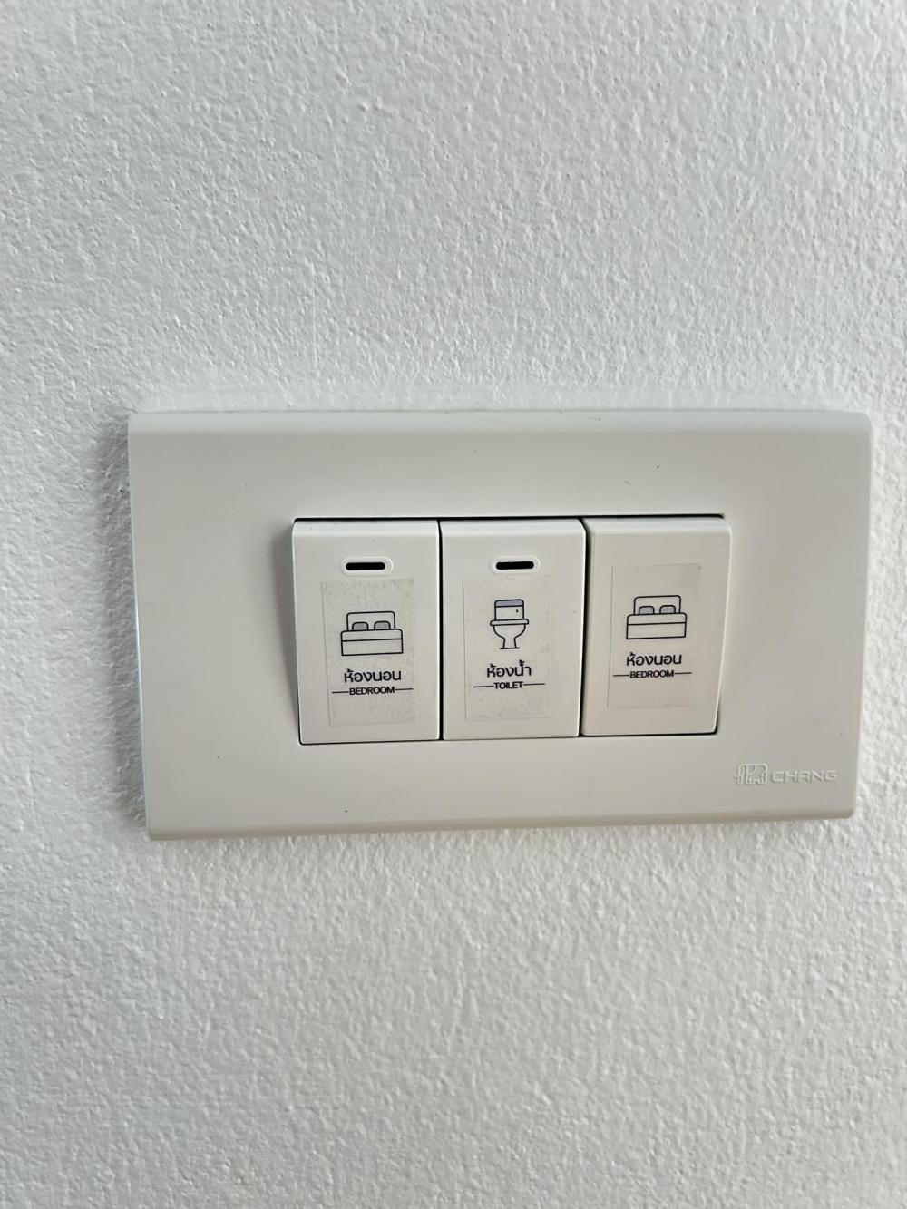 บ้านมินิมอลมูจิ 3 ห้องนอน 2 ห้องน้ำ แต่งภายนอกและภายในแบบมินิมอล อบอุ่นน่าอยู่ รูปที่ 16