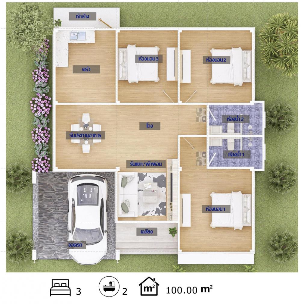 แบบบ้านทรงจั่วผสมมินิมอล ดูอบอุ่นน่ารักที่สุด รูปที่ 15
