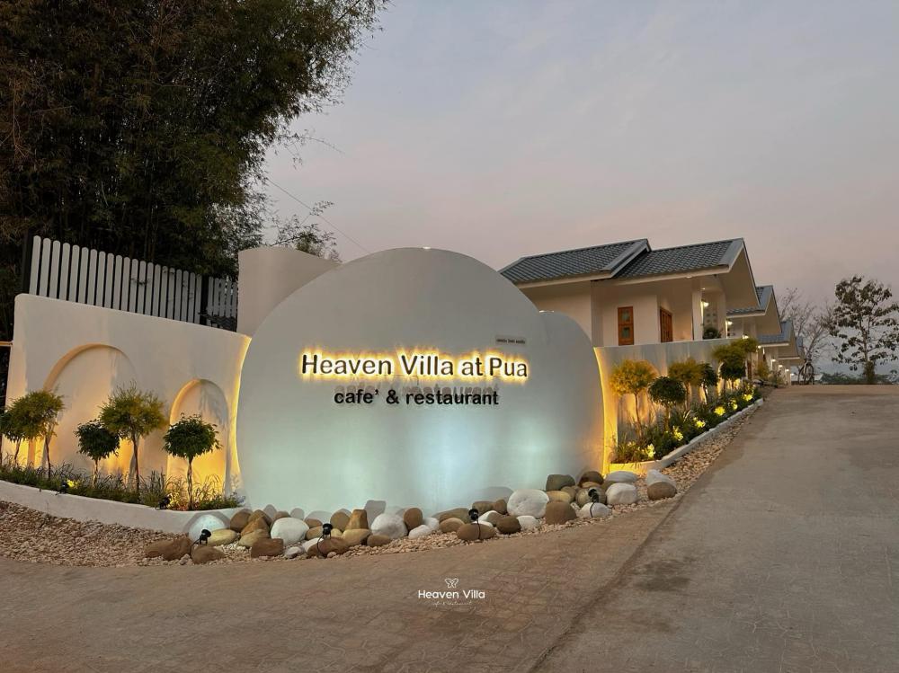 ไอเดียบ้านขนาดเล็กสไตล์มินิมอลมูจิ งบ 3 แสน รูปที่ 19