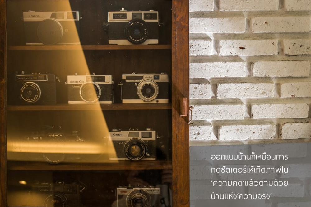 ไอเดียของสมัยเก่าแต่งบ้านแบบวินเทจ รูปที่ 18