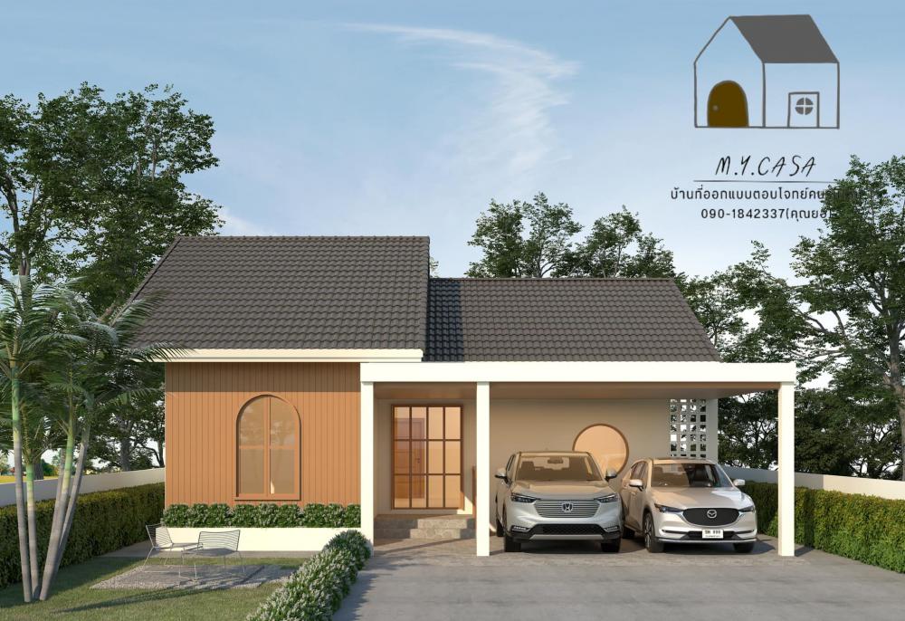 ไอเดียสร้างบ้านมินิมอลแบบโครงการบ้านมินิมอล มูจิ อ.เมือง จังหวัดร้อยเอ็ด รูปที่ 19