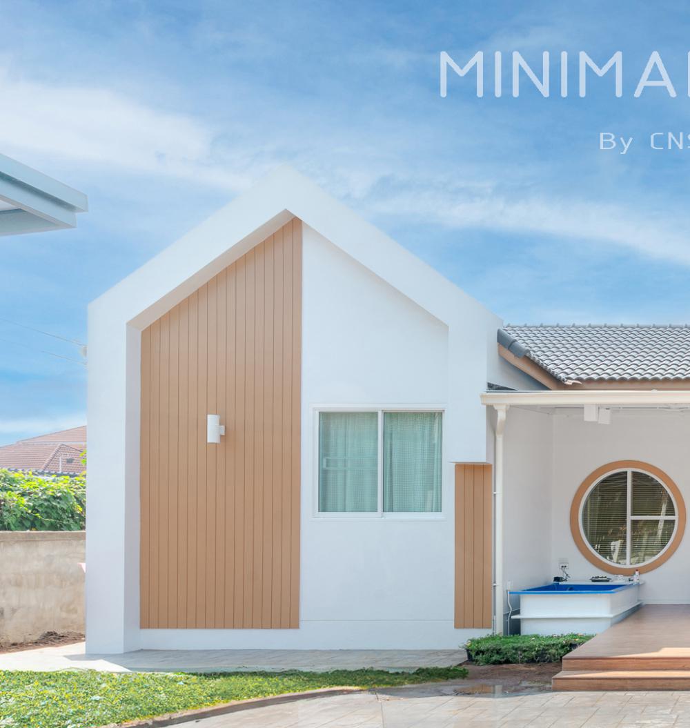 ไอเดียบ้านสวยสไตล์มินิมอลนอร์ดิกทรงจั่วคู่ รูปที่ 11