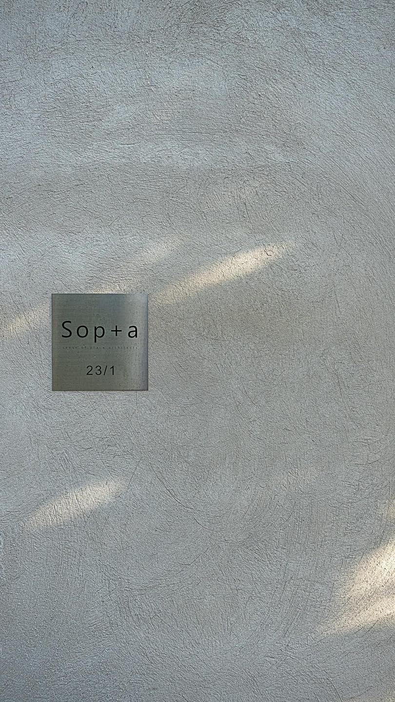 บ้านลอฟท์โครงอาคารหลองข้าวเก่า (ยุ้งข้าว) รูปที่ 17