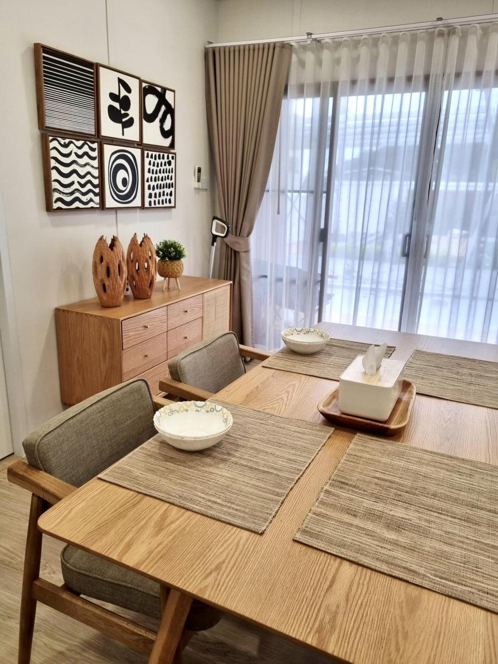 ไอเดียบ้านโมเดิร์นและแต่งสวนสีเขียวรอบบ้าน รูปที่ 19