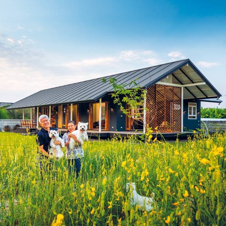 ไอเดียบ้านและสวน แต่งบ้านและแต่งสวน รูปที่ 3