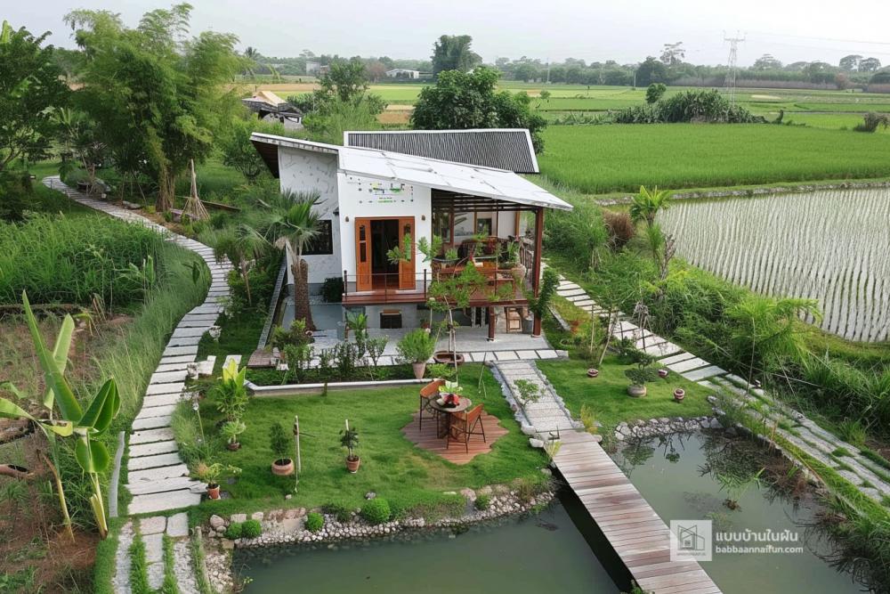 13 ไอเดียบ้านสวยกลางทุ่ง รูปที่ 7