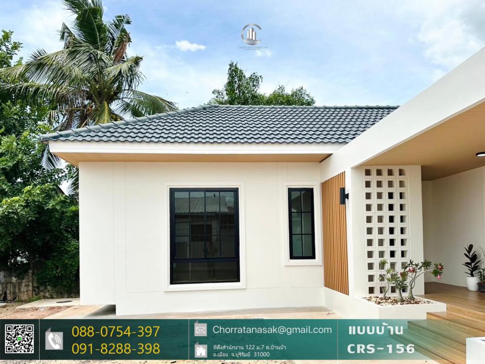 บ้านทรงปั้นหยา 3 ห้องนอน 2 ห้องน้ำ งบ 1.5 ล้าน ขนาด 97.05 ตร.ม. รูปที่ 12