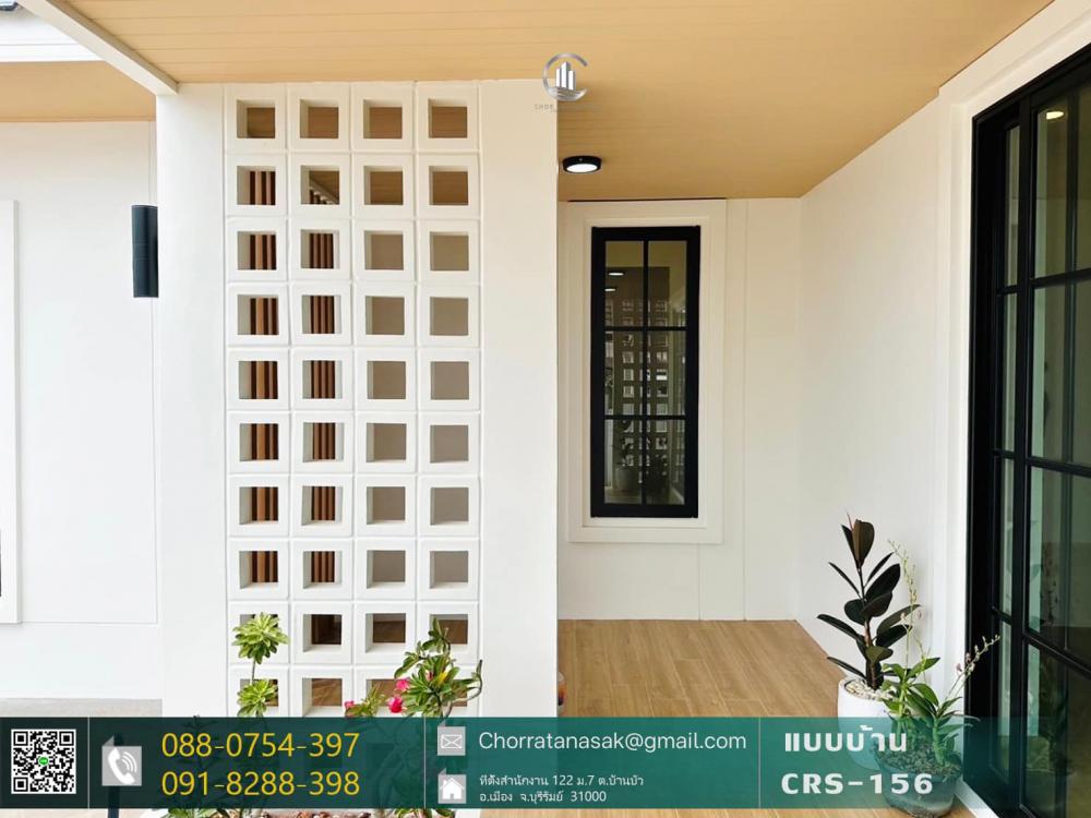 บ้านทรงปั้นหยา 3 ห้องนอน 2 ห้องน้ำ งบ 1.5 ล้าน ขนาด 97.05 ตร.ม. รูปที่ 15