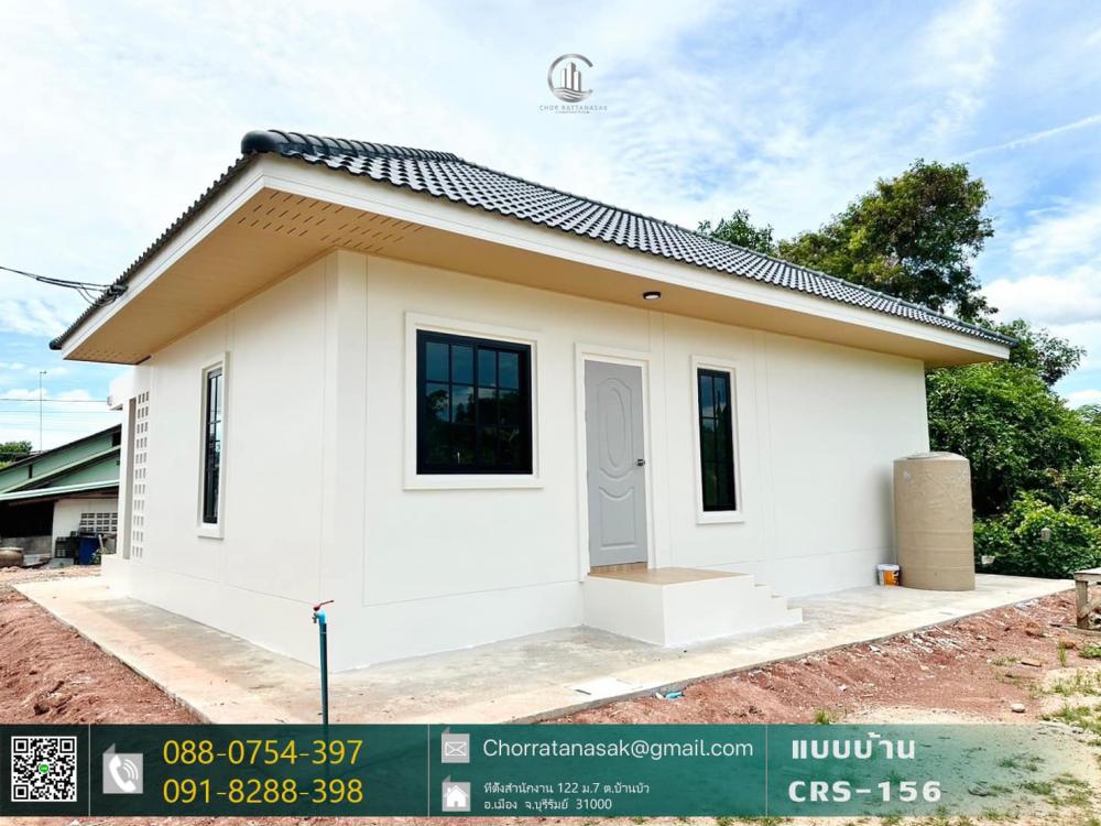 บ้านทรงปั้นหยา 3 ห้องนอน 2 ห้องน้ำ งบ 1.5 ล้าน ขนาด 97.05 ตร.ม. รูปที่ 16