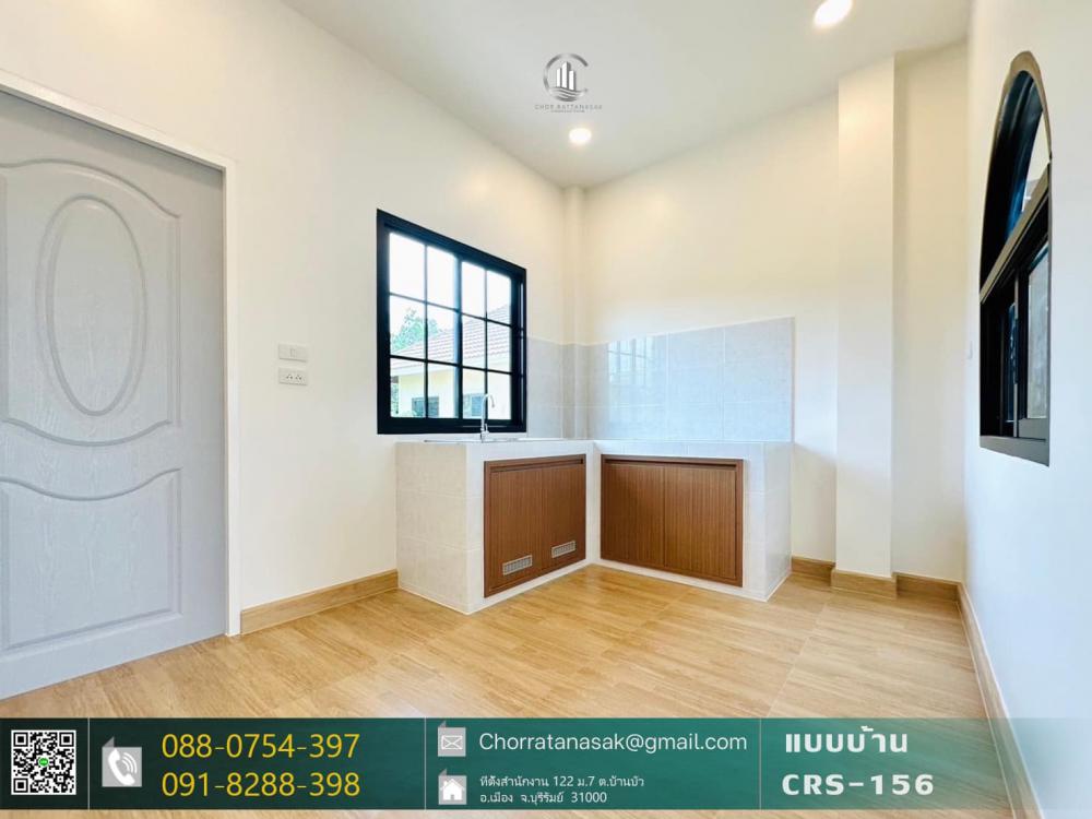 บ้านทรงปั้นหยา 3 ห้องนอน 2 ห้องน้ำ งบ 1.5 ล้าน ขนาด 97.05 ตร.ม. รูปที่ 17