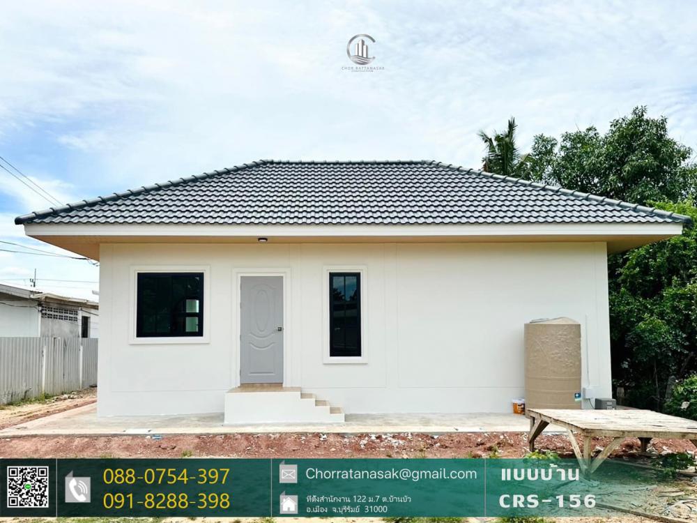 บ้านทรงปั้นหยา 3 ห้องนอน 2 ห้องน้ำ งบ 1.5 ล้าน ขนาด 97.05 ตร.ม. รูปที่ 18