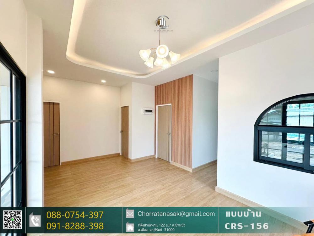 บ้านทรงปั้นหยา 3 ห้องนอน 2 ห้องน้ำ งบ 1.5 ล้าน ขนาด 97.05 ตร.ม. รูปที่ 20