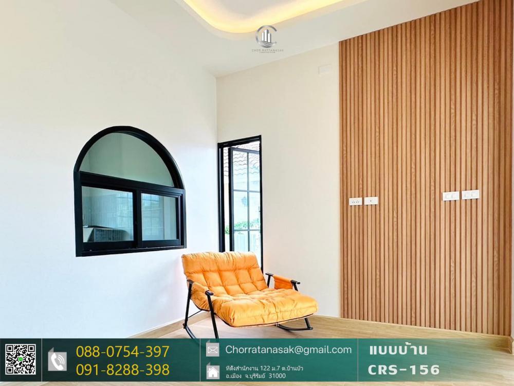 บ้านทรงปั้นหยา 3 ห้องนอน 2 ห้องน้ำ งบ 1.5 ล้าน ขนาด 97.05 ตร.ม. รูปที่ 21