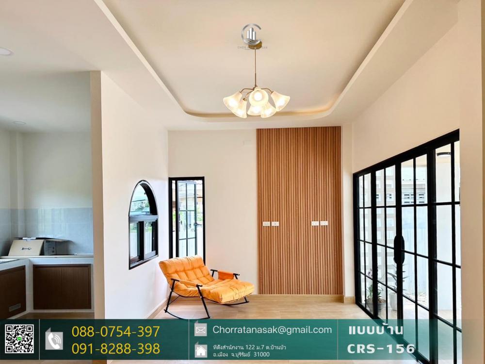 บ้านทรงปั้นหยา 3 ห้องนอน 2 ห้องน้ำ งบ 1.5 ล้าน ขนาด 97.05 ตร.ม. รูปที่ 22