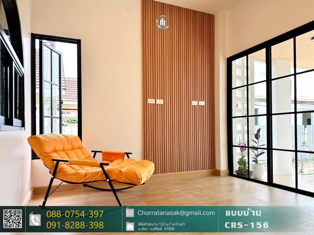 บ้านทรงปั้นหยา 3 ห้องนอน 2 ห้องน้ำ งบ 1.5 ล้าน ขนาด 97.05 ตร.ม. รูปที่ 23