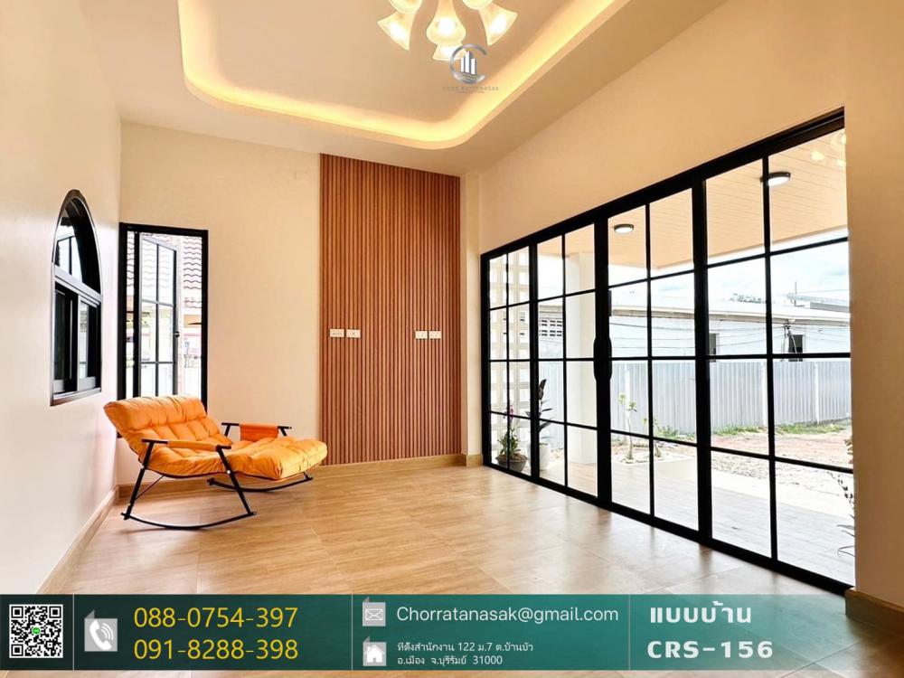 บ้านทรงปั้นหยา 3 ห้องนอน 2 ห้องน้ำ งบ 1.5 ล้าน ขนาด 97.05 ตร.ม. รูปที่ 24