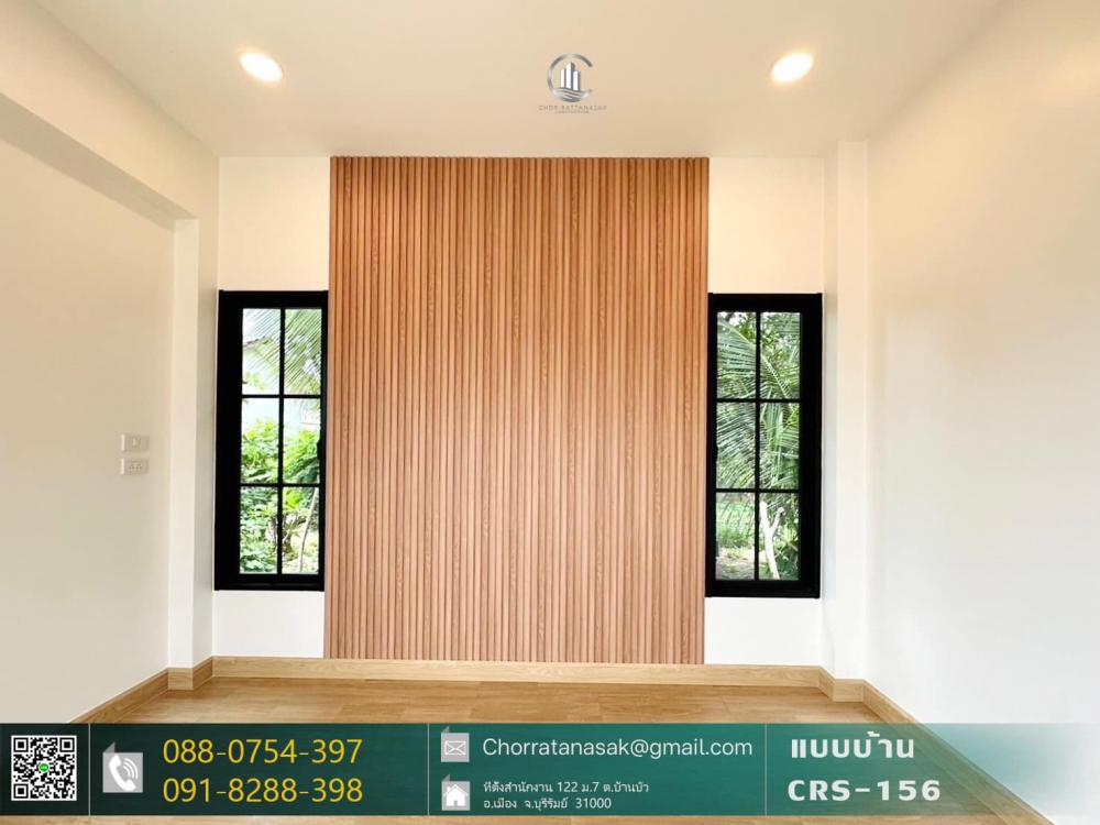 บ้านทรงปั้นหยา 3 ห้องนอน 2 ห้องน้ำ งบ 1.5 ล้าน ขนาด 97.05 ตร.ม. รูปที่ 28