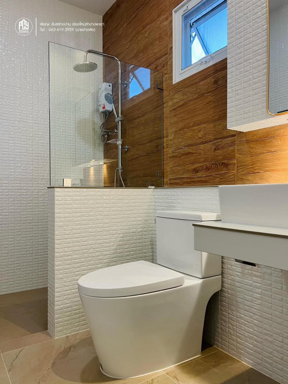 บ้านมินิมอลมูจิ ค.ส.ล.1ชั้น มาตรฐาน SCG พื้นที่ใช้สอย 143 ตร.ม. 3 ห้องนอน 2 ห้องน้ำ รูปที่ 12