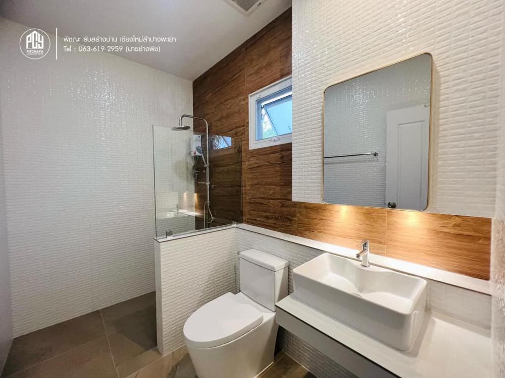 บ้านมินิมอลมูจิ ค.ส.ล.1ชั้น มาตรฐาน SCG พื้นที่ใช้สอย 143 ตร.ม. 3 ห้องนอน 2 ห้องน้ำ รูปที่ 13
