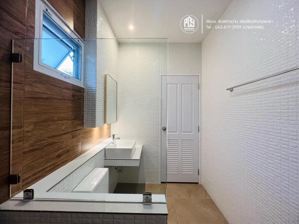 บ้านมินิมอลมูจิ ค.ส.ล.1ชั้น มาตรฐาน SCG พื้นที่ใช้สอย 143 ตร.ม. 3 ห้องนอน 2 ห้องน้ำ รูปที่ 15