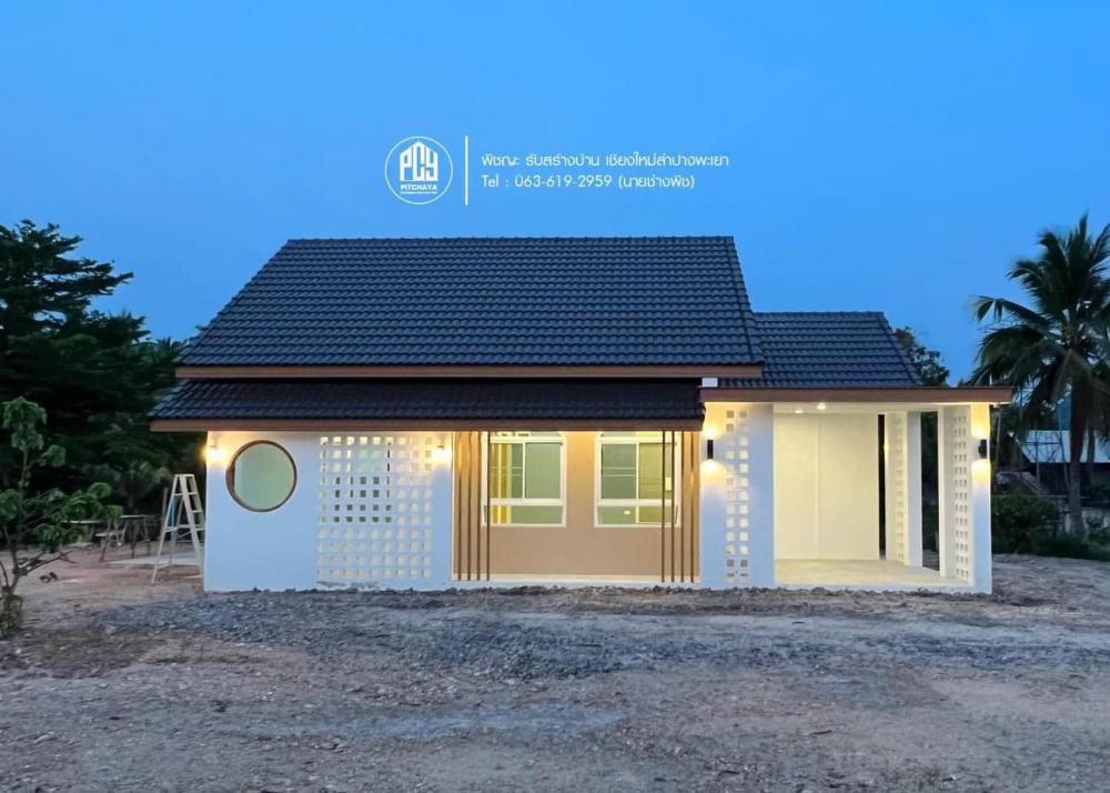 บ้านมินิมอลมูจิ ค.ส.ล.1ชั้น มาตรฐาน SCG พื้นที่ใช้สอย 143 ตร.ม. 3 ห้องนอน 2 ห้องน้ำ รูปที่ 18