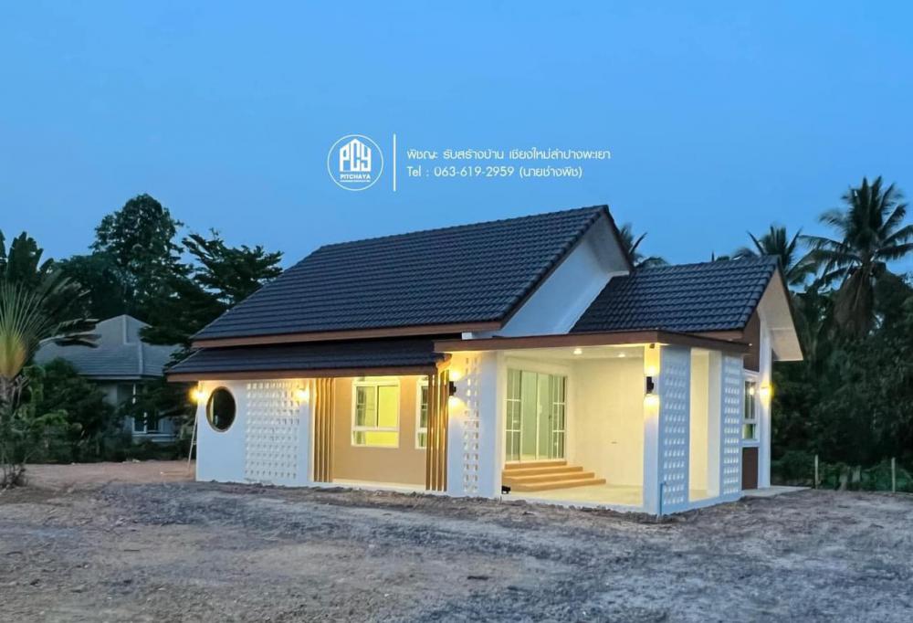 บ้านมินิมอลมูจิ ค.ส.ล.1ชั้น มาตรฐาน SCG พื้นที่ใช้สอย 143 ตร.ม. 3 ห้องนอน 2 ห้องน้ำ รูปที่ 19