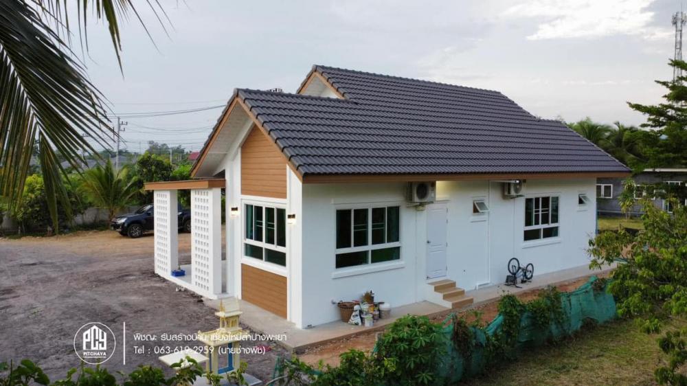 บ้านมินิมอลมูจิ ค.ส.ล.1ชั้น มาตรฐาน SCG พื้นที่ใช้สอย 143 ตร.ม. 3 ห้องนอน 2 ห้องน้ำ รูปที่ 3