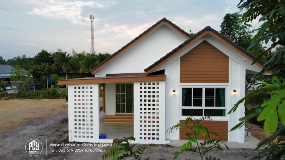 บ้านมินิมอลมูจิ ค.ส.ล.1ชั้น มาตรฐาน SCG พื้นที่ใช้สอย 143 ตร.ม. 3 ห้องนอน 2 ห้องน้ำ รูปที่ 4