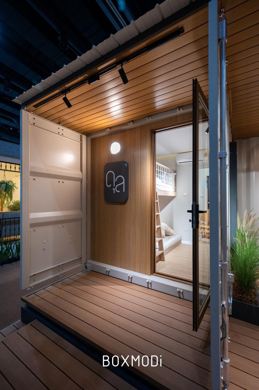 ไอเดียบ้านสวยหลังเล็ก Boxmodi รูปที่ 11