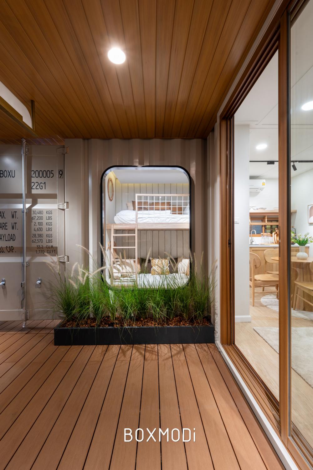 ไอเดียบ้านสวยหลังเล็ก Boxmodi รูปที่ 29