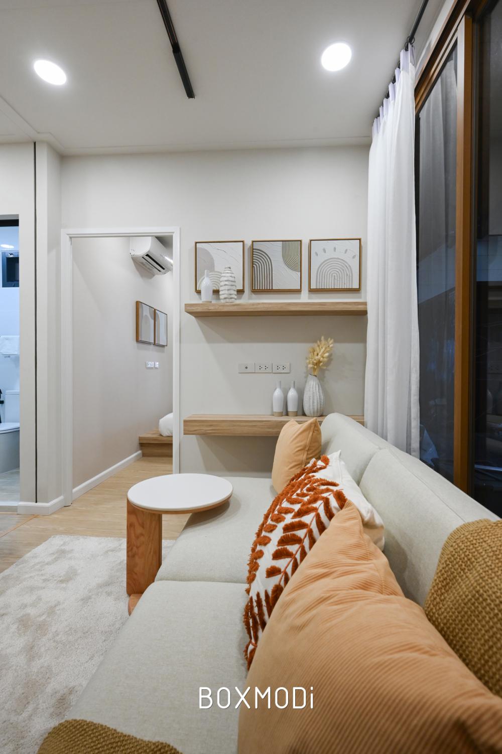 ไอเดียบ้านสวยหลังเล็ก Boxmodi รูปที่ 6