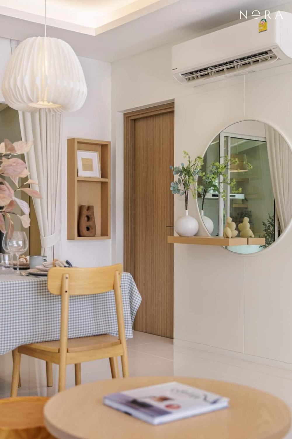 ไอเดียแต่งห้องทาว์โฮม รูปที่ 14