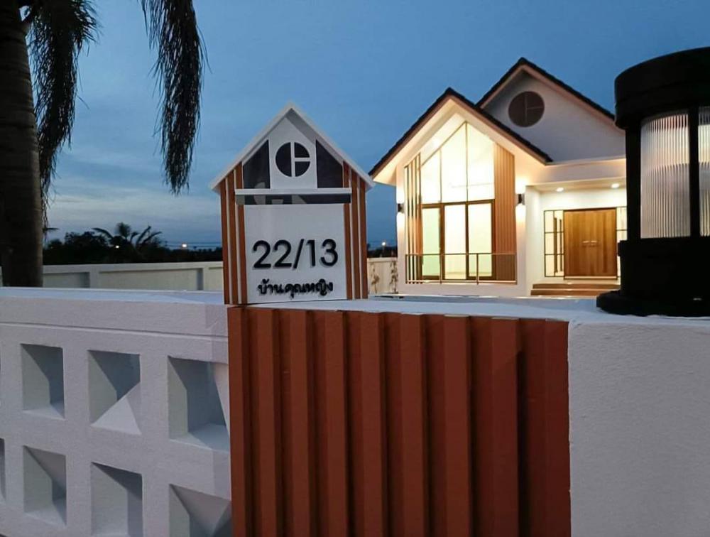 ไอเดียบ้านมินิมอลมูจิ 3 ห้องนอน 2 ห้องน้ำ ขนาด 121 ตร.ม. งบ 1.7 ล้านบาท รูปที่ 11