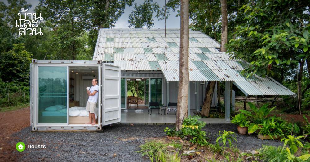 ไอเดียบ้านคอนเทนเนอร์สวยกลางป่า รูปที่ 4